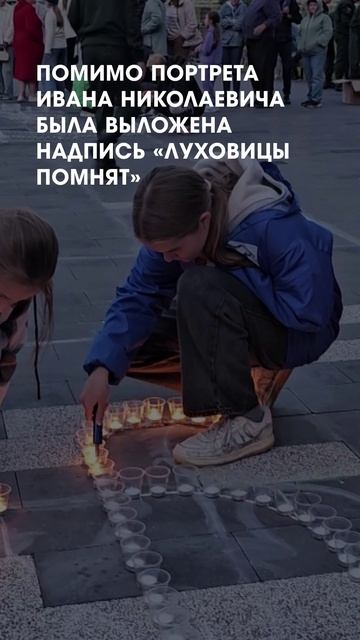 Огеннные картины войны