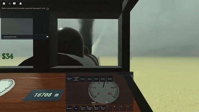 Delvir🔥 СПИДРАН до МЕКСИКИ в МЁРТВЫХ РЕЛЬСАХ   Dead Rails 💥   Roblox