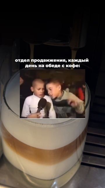 Мем