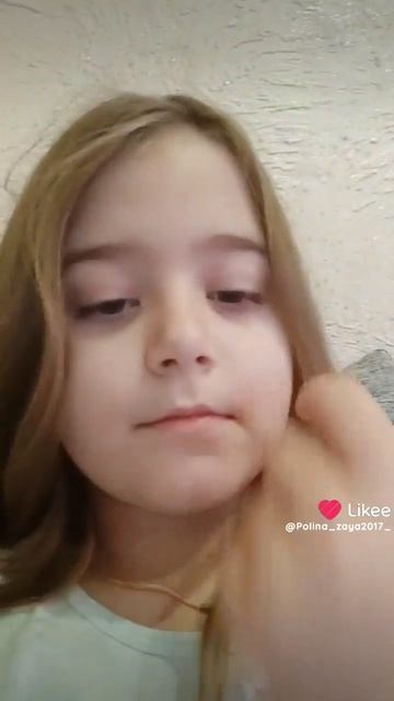 Like_7454909998279573373