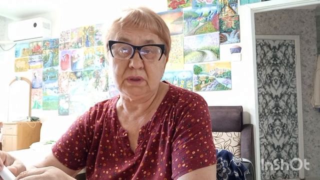 Доброе утро