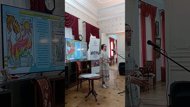 • Александр Сергеевич Пушкин. "Сказка о золотом петушке."