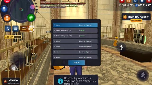SVID_20250624_050155_1.mp4