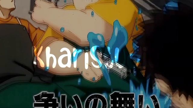 『TV』Sakamoto Days - Opening [RUN SAKAMOTO RUN] (Russian cover by KhariStudio)