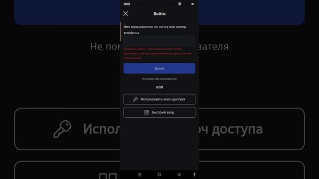 помогите