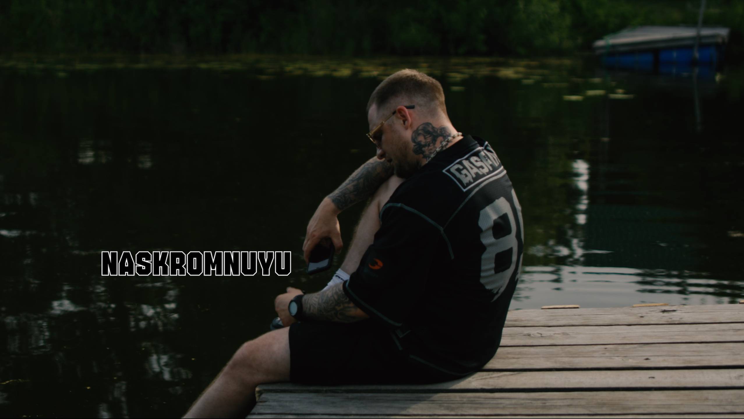 NASKROMNUYU Облаках