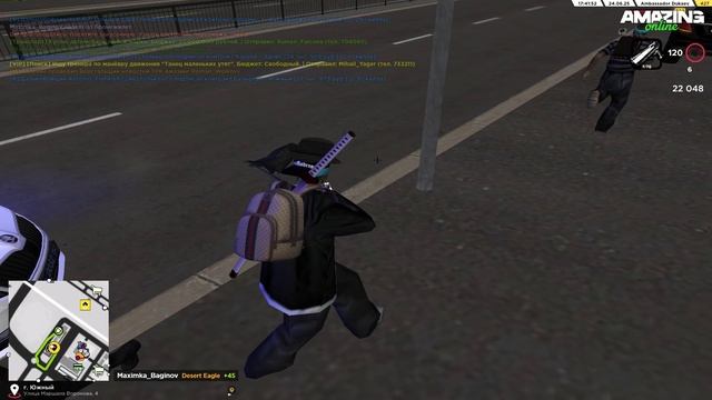 SBIV