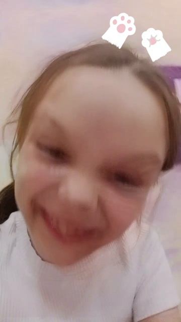 что-то👻
