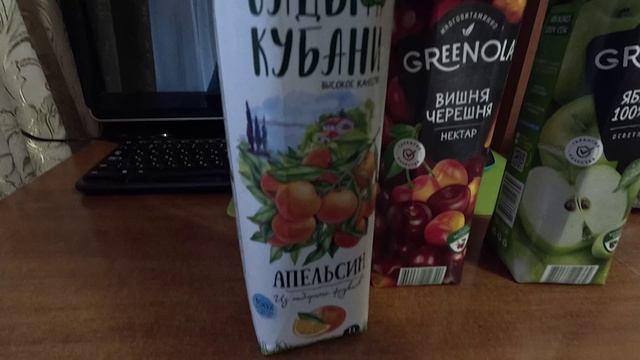 Магазин Чижик соки бренда GREENOLA! Сок нектар апельсин оказался с плесенью! Обзор покупателя.