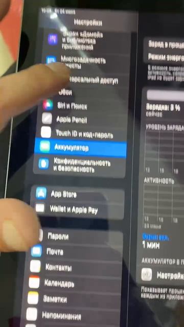 2883115692105340498