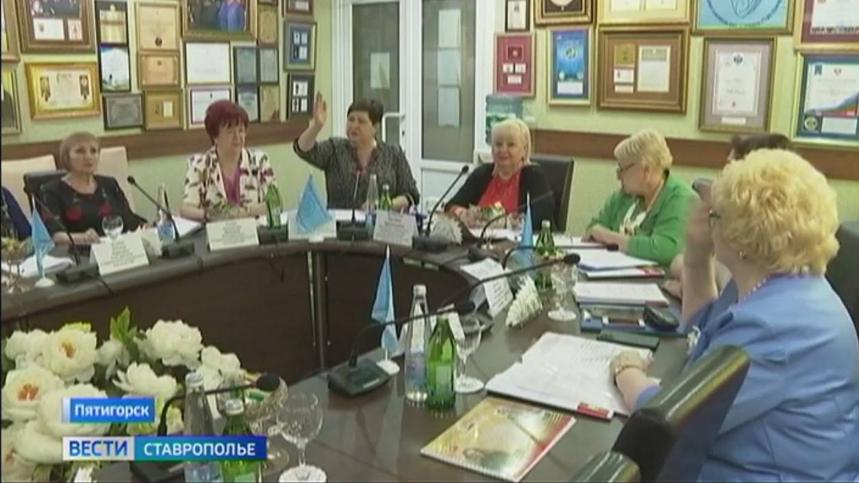 Отделение Союза женщин России на Ставрополье выбрало председателя