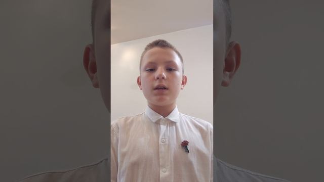Стих. Музей Победы