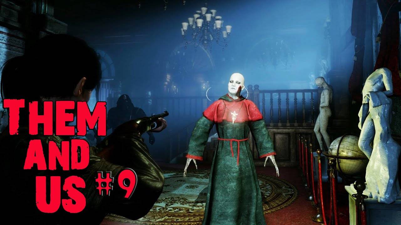 THEAM/AND/US/СЕРИЯ№9/Бредовые сектанты.