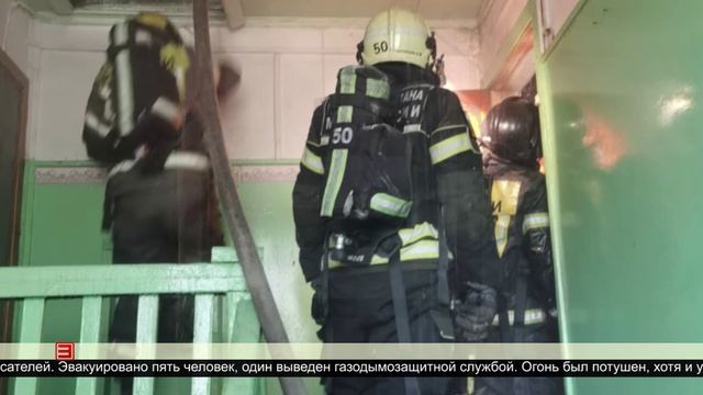 Пострадала на пожаре 23.06.2025