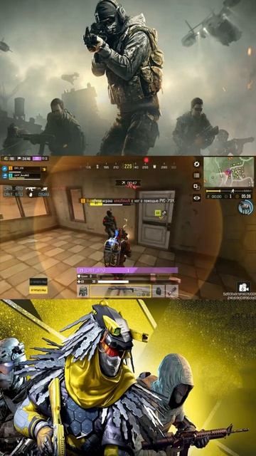 call of duty mobile battle royale | смелые и отчаянные лучшие моменты кастомки 15 #shorts #шортс