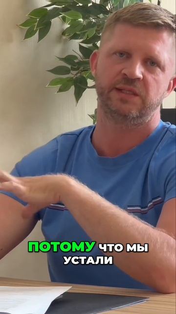 Заливка бетона. Избегайте ЭТОЙ ошибки при строительстве!