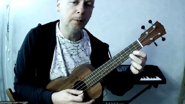 ➡️ВидеоКонспект урока. 🎼Музыкальная студия VsevGuitar. Уроки гитары во Всеволожске и онлайн🎸