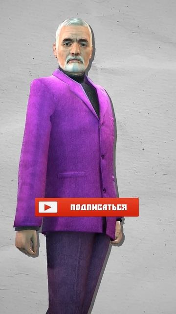 DRЫNDA [ ДРЫНДА ] - Кого ТЫ Спасешь МЭРА или МАМУ!