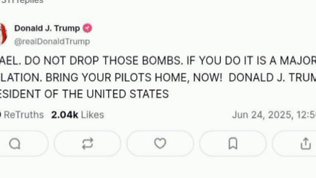 Трамп снова раскритиковал Израиль и призвал его придерживаться перемирия.