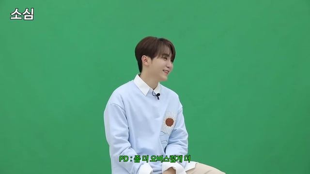 GOING SEVENTEEN 2020 EP 36 세븐틴사이드 아웃 SVTSIDE OUT