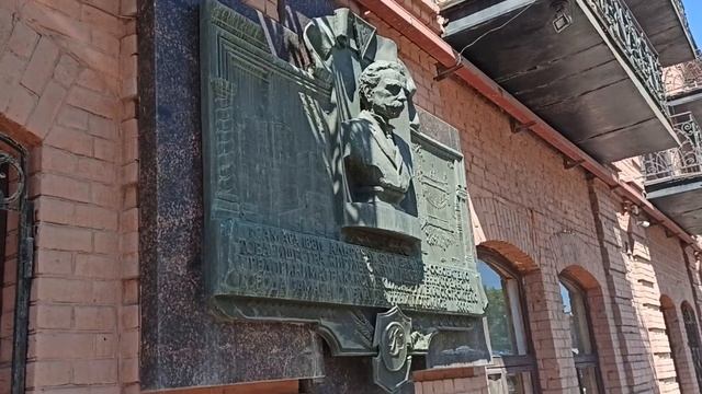 Жигулевский пивоваренный завод   Завод фон Вакано. г. Самара