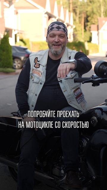 ЭТИ МЕДЛЕННЫЕ заезды сложнее, чем ГОНКИ! #байкер #мото #мотопутешествие