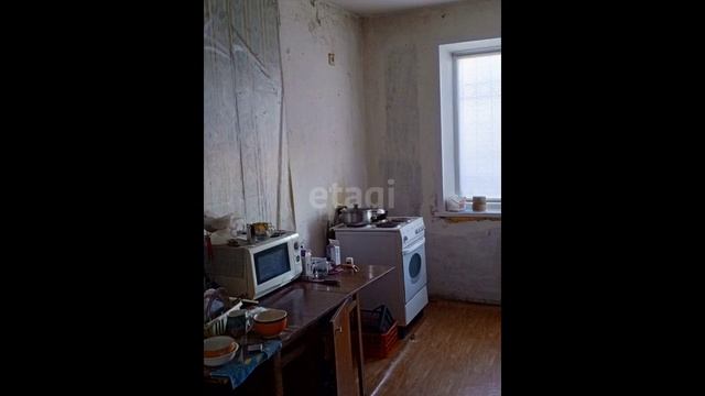 16-й Военный Городок, 461