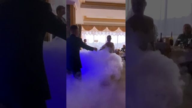 Свадебный танец