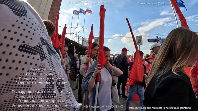 Во мне сошлась раздвоенность двух "Я"  читает Александр ТАТАРИНЦЕВ студия «RecSquare»