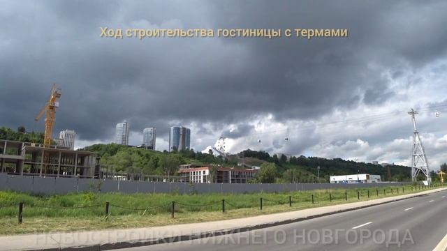 Ход строительства гостиницы на Гребном Канале // Нижегородский район // Июнь 2025