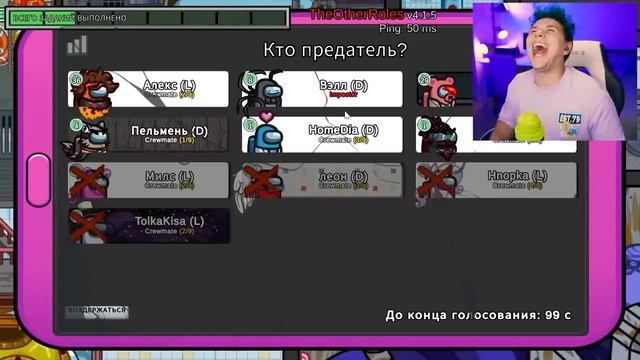 Милс PLAY - AMONG US 2 - НОВАЯ КАРТА 💦 АМОНГ АС, но МЫ ПРОТИВ ПОДПИСЧИКОВ