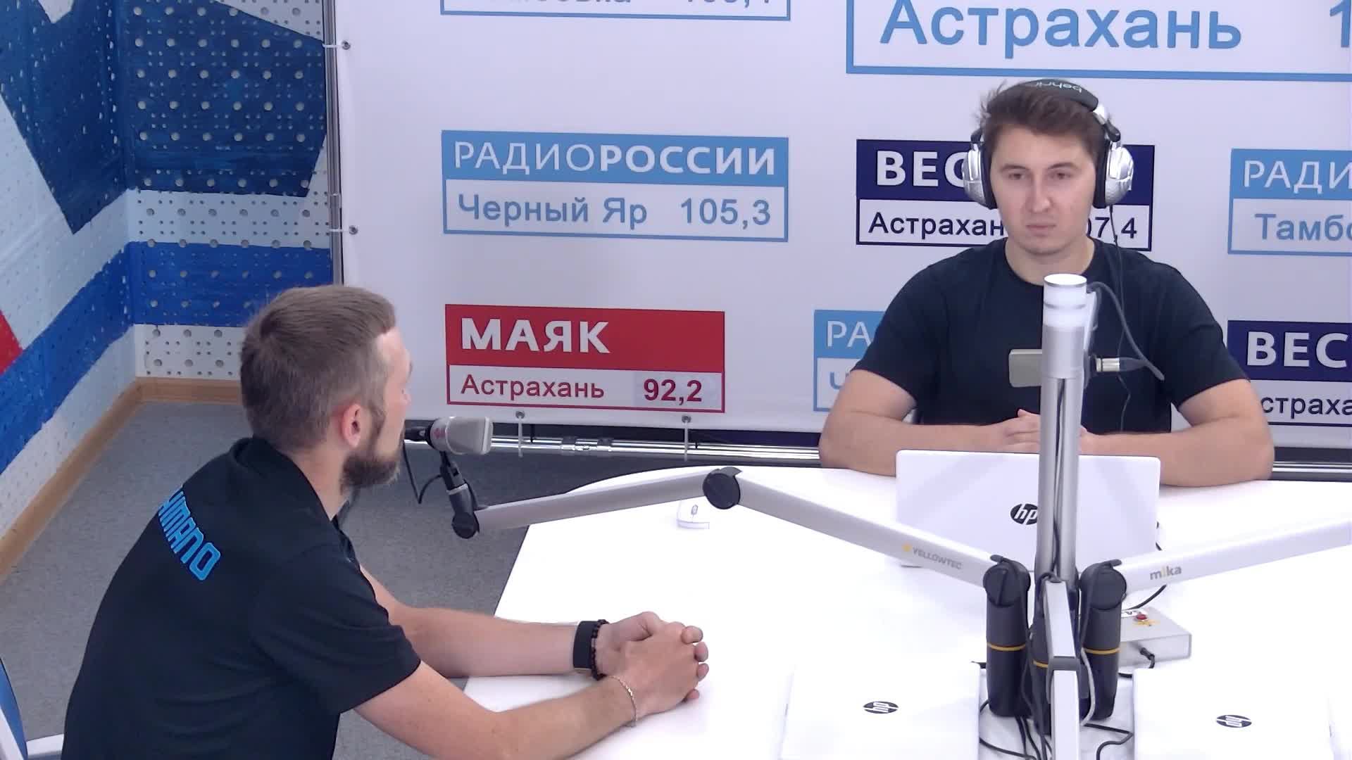 Велотуризм