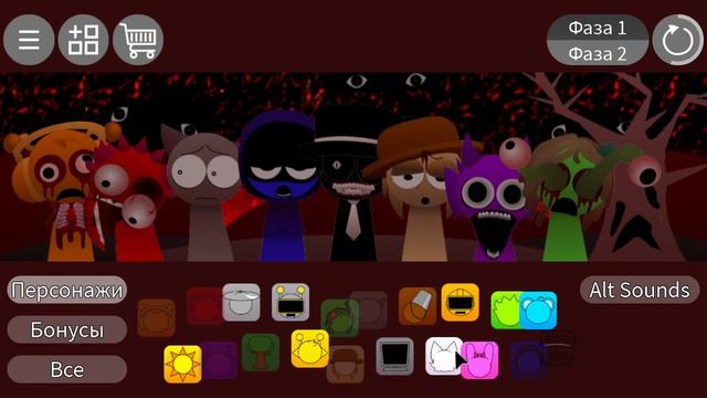 bandicam 2025-06-24 11-29-55-987



Я играю в Robloks.