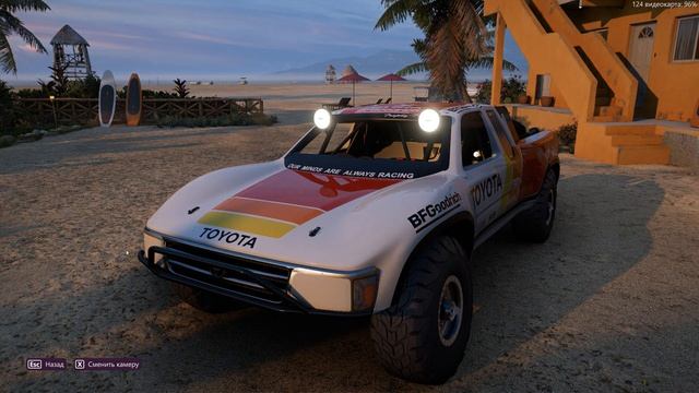 Forza Horizon 5 /restored TOYOTA #1 T100 BAJA TRUCK,1993/restauriert TOYOTA #1 T100 BAJA TRUCK,1993