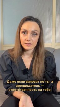 Миграционный учет. Что бывает за просрочку регистрации иностранному гражданину!