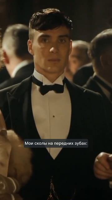 Каковы ваши приоритеты?