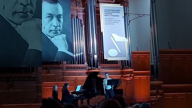 С. Рахманинов "Не пой, красавица" сл.А.Пушкина исп. Владимир Вишневский(ф-но) Полина Пелецкая(вокал)