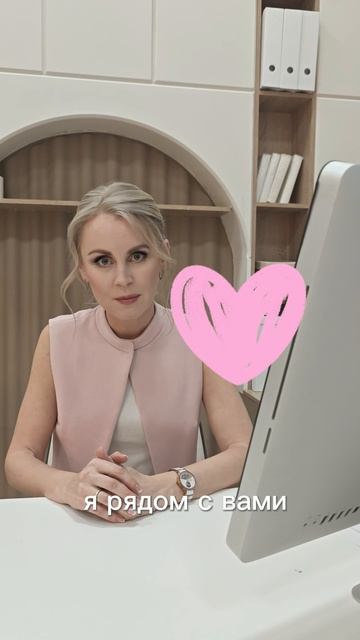 Подписывайтесь ✅