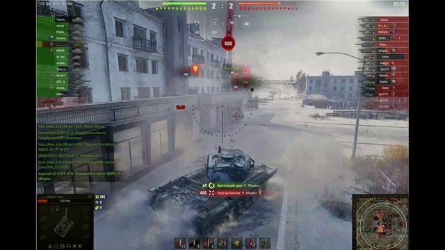 Забили 30ку