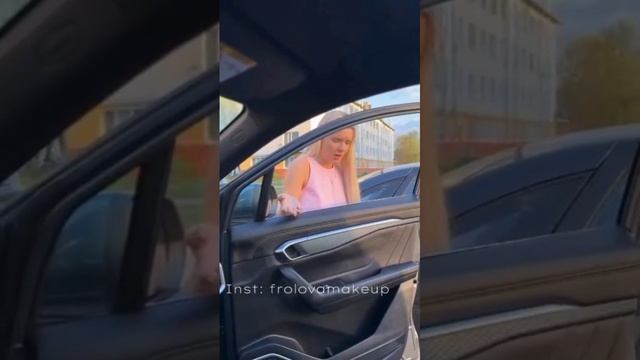 Мне страшно с ней жить.