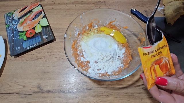Морковно-банановый кекс