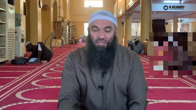 Вопрос 167. Как снять колдовство? Дозволенные и запретные виды | Ринат Абу Мухаммад