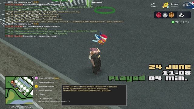 gta_sa 2025-06-24 13-08-53-25