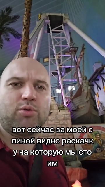 Лотте Ворлд: Стратегия для Новых Приключений