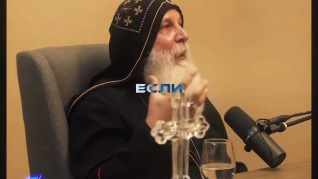 Есть ли у вас страх смерти?#shorts