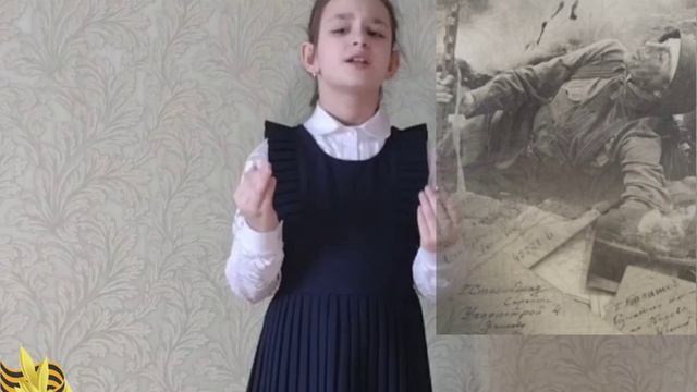 Летела с фронта похоронка.mp4