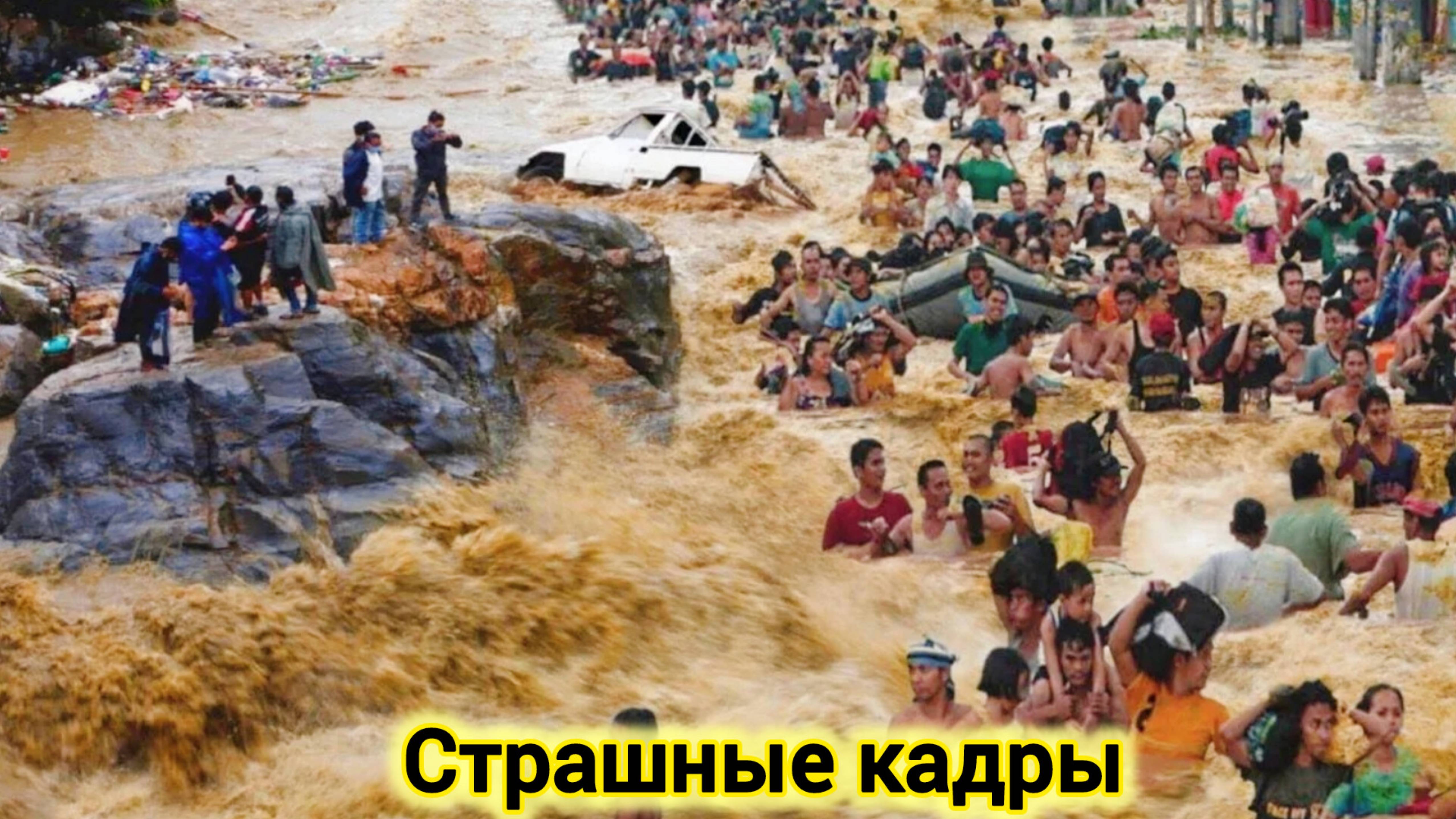 НОВОСТИ ДНЯ 24-06-25.РОССИЯ, МОСКВА, ЭКСТРЕННЫЙ ВЫЗОВ, НОВЫЙ ВЫПУСК,КАТАСТРОФЫ, СОБЫТИЯ.