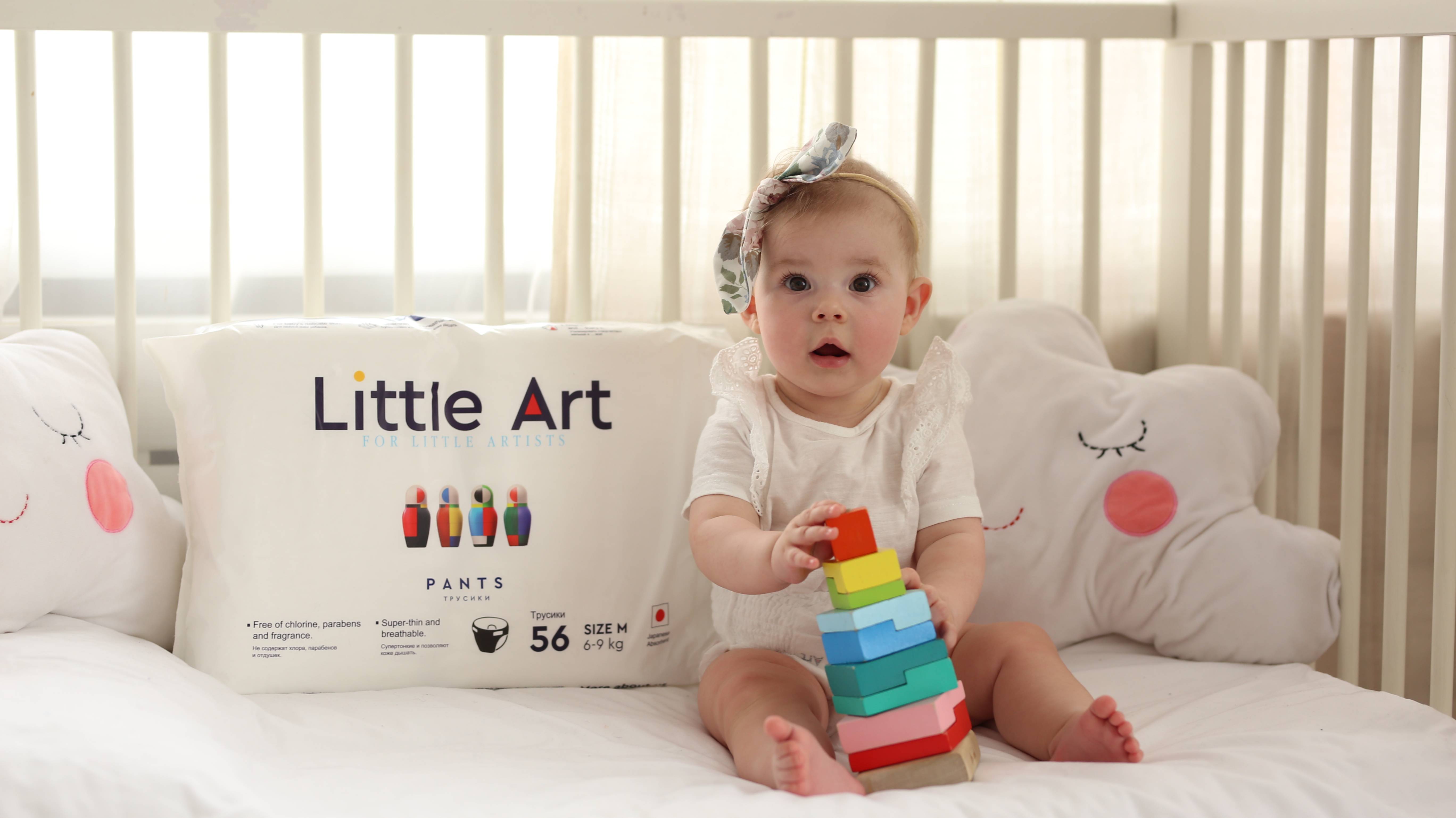 Little Art подгузники и трусики - новый уровень комфорта и защиты