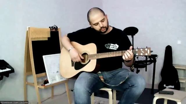 ➡️ВидеоКонспект урока. 🎼Музыкальная студия VsevGuitar. Уроки гитары во Всеволожске и онлайн🎸