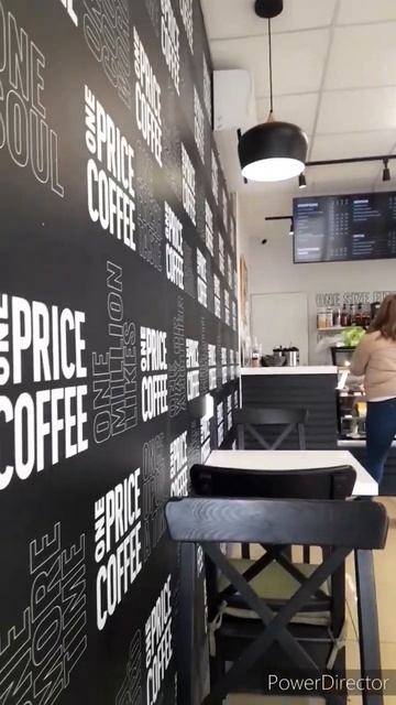 Price coffee Краснодар//Вкуснейший Кофе в городе!